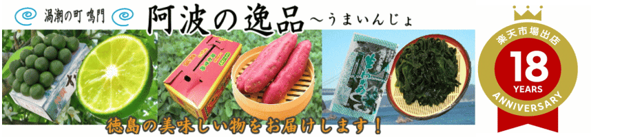 ���Ȥΰ��ʡ����ޤ��󤸤硧���������Ƥ��򡦤狼��ʤɤ�������û��ʤ�ɾ�����桪