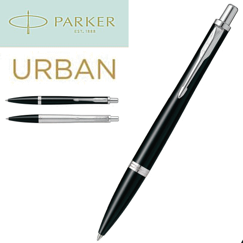 楽天市場 替芯 黒ｆ １本付き Parker パーカー ボールペン ノック式 Urban アーバン イーグル舶来堂