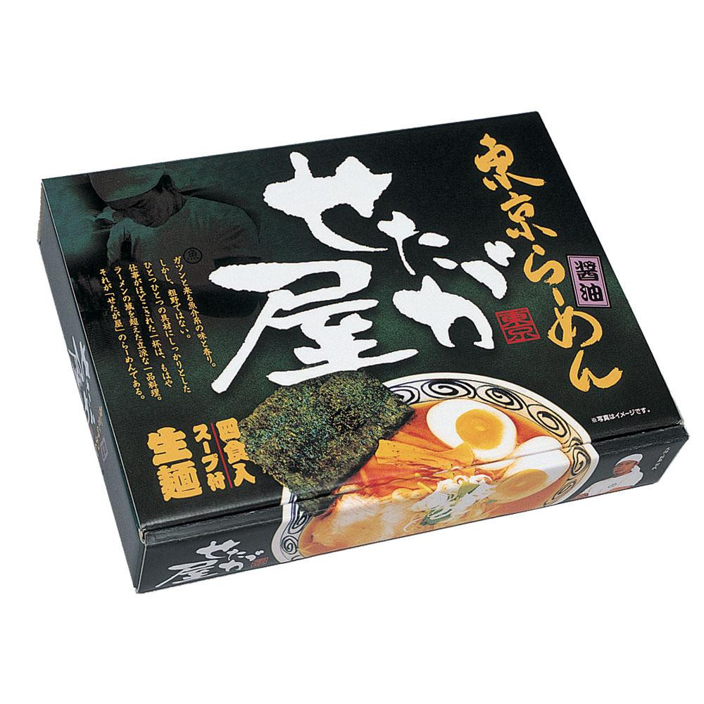 人気ショップが最安値挑戦 楽天市場 送料無料 銘店ラーメンシリーズ 東京ラーメン せたが屋 大 4人前 18セット Pb 47 軽食品 レビュー投稿で次回使える00円クーポン全員にプレゼント麺類 イーグルアイ楽天市場店 全商品オープニング価格特別価格