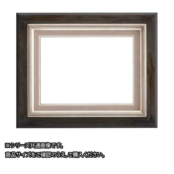 21人気の レビュー投稿で次回使える00円クーポン全員にプレゼント文具 文具 玩具 ウッドシルバー F 油額 7751 送料無料 大額 文房具 事務用品 Ab1 Sleep101 Letssleep Org