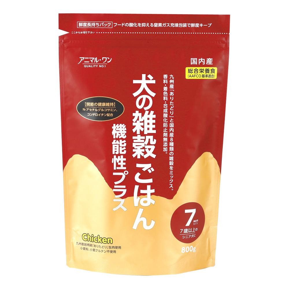 全日本送料無料 レビュー投稿で次回使える00円クーポン全員にプレゼント 送料無料 犬の雑穀ごはんセブン チキン 800g 10入p31 302 ペット用品レビュー投稿で次回使える00円クーポン全員にプレゼントペット犬用品 驚きの値段