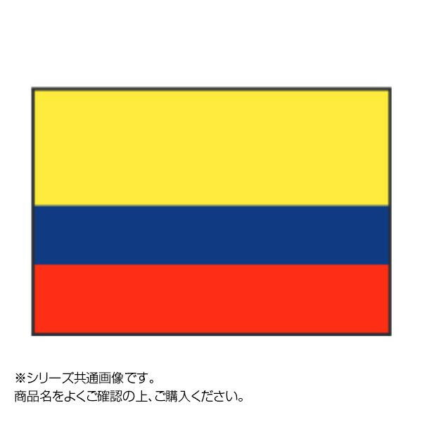 世界の国旗 卓上旗 コロンビア 15×22.5cm