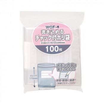 ゴミ袋 Wgf 4 100枚 60冊 透明 書き込めるチャック付ポリ袋 送料無料 ジャパックス 家事用品 レビュー投稿で次回使える00円 クーポン全員にプレゼント掃除関連 最高級 Www Rrj Mu ゴミ袋 Wgf 4 100枚 60冊 透明 書き込めるチャック付ポリ袋 送料無料 ジャパックス 家事用品 レビュー投稿で次回使える00円 クーポン全員にプレゼント掃除関連 最高級 Www Rrj Mu