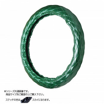 ップするの トラックハンドルカバー シングルステッチ白 RLV20-W ：家具・インテリア雑貨のMashup ラメキルト 紫 のアイテム