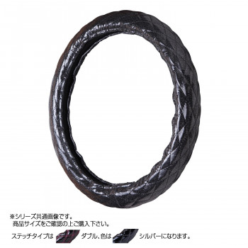 即納特典付き トラックハンドルカバー ラメキルト 黒 ダブルステッチシルバー Rlk17 Ss スポーツ アウトドア レビュー投稿で次回使える00円クーポン全員にプレゼントカー 自転車 人気が高い Kabardaribukit Org