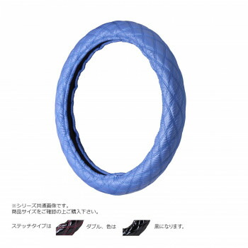 お気にいる トラックハンドルカバー カーボンキルト 紺 ダブルステッチ黒 Chb Kk スポーツ アウトドア レビュー投稿で次回使える00円クーポン全員にプレゼントカー 自転車 日本全国送料無料 Opk Rks Org