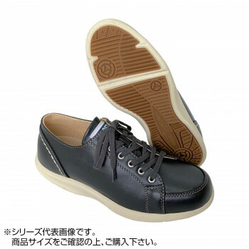 驚きの値段 ダークグリーン 24 5cm 送料無料 ロシオ Gs7 服飾雑貨 レビュー投稿で次回使える00円クーポン全員にプレゼント靴 Ab1 Radiosinagoga Com