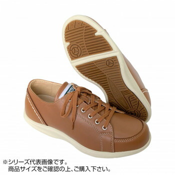 流行 キャメル 23 0cm 送料無料 ロシオ Gs7 服飾雑貨 レビュー投稿で次回使える00円クーポン全員にプレゼント靴 Ab1 Www Radiosinagoga Com