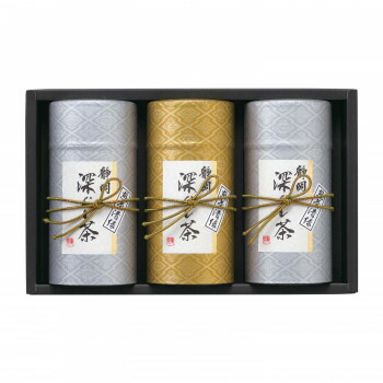 静岡銘茶 深むし茶 FMC-80