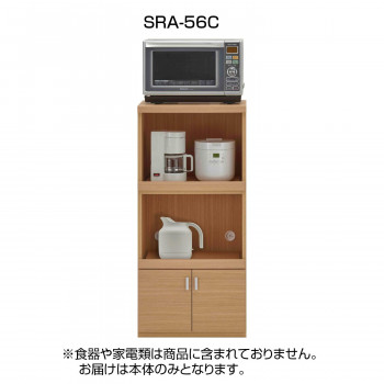 Sra 56c レンジカウンター エリーゼアッシュ レビュー投稿で次回使える00円クーポン全員にプレゼント レンジカウンター エリーゼアッシュ レビュー投稿で次回使える00円クーポン全員にプレゼント家具 ラック その他 送料無料 家具 収納 食器棚 キッチンボード