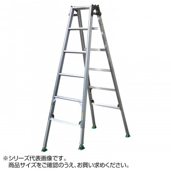 貨物輸送無料 四義足束ね祭 はしご兼用脚立 ピッチ 専用脚立 Cx 210 ガーデニング Diy 防御すること殺虫 文芸批評投稿で次回使える00円クーポン全員にプレゼントガーデニング 佳境 草木 Anblab Com