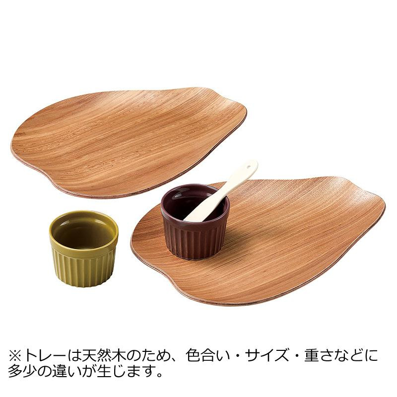5000円以上 ラ・ポワール ペアディッシュ 267605 【家事用品 レビュー投稿で次回使える2000円クーポン全員にプレゼント食器】 5000円以上 ラ・ポワール ペアディッシュ 267605 【家事用品 レビュー投稿で次回使える2000円クーポン全員にプレゼント食器】
