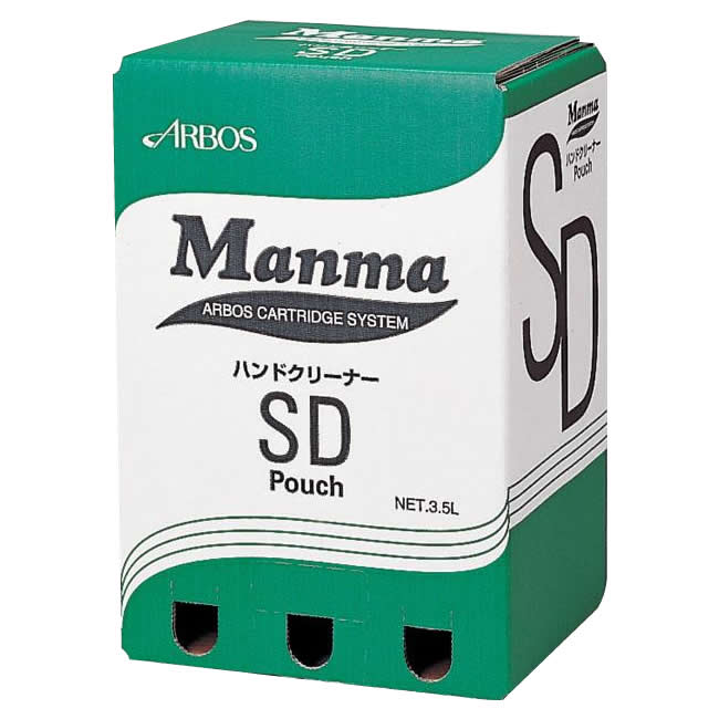 超激安 アルボース ハンドクリーナーsd 工業用 3 5l 家事用品 レビュー投稿で次回使える00円クーポン全員にプレゼント洗濯用洗剤 人気ブランドを Perpustakaan Bnn Go Id