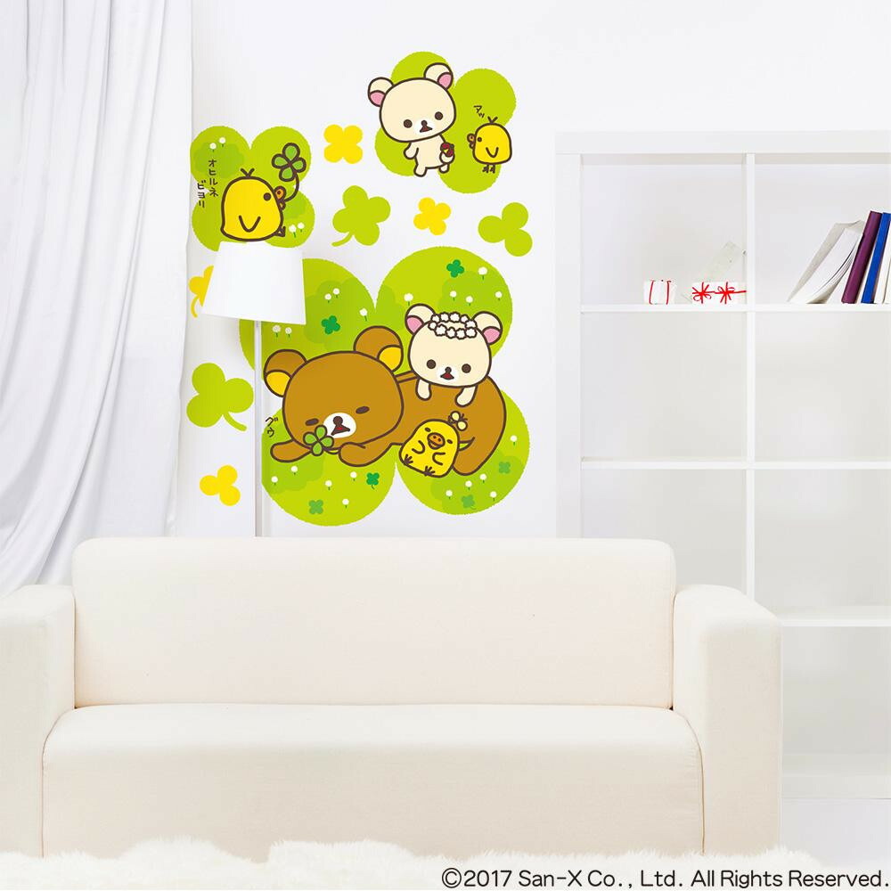 東京ステッカー ウォールステッカー 高評価 転写式 リラックマ お外でごろん 005 すぐ届く Lサイズ 保証 Ts 0092 Al インテリア レビュー投稿で次回使える00円クーポン全員にプレゼントその他インテリア イーグルアイ店レビュー投稿で次回使える00円クーポン