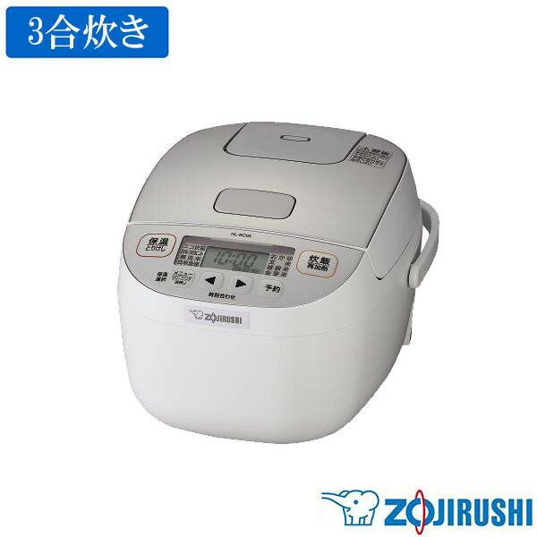 ホワイト Wa 家電 レビュー投稿で次回使える00円クーポン全員にプレゼント調理 家電 極め炊き Nl 05 送料無料 象印 炊飯器 イーグルアイ店レビュー投稿で次回使える00円クーポン全員にプレゼント 象印 3合 3合 小容量マイコン炊飯ジャー 美品 の