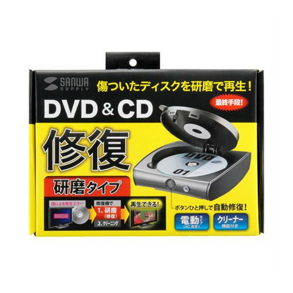 楽天市場】【送料無料】(まとめ) RiDATA ラベル付USBメモリー64GB ...