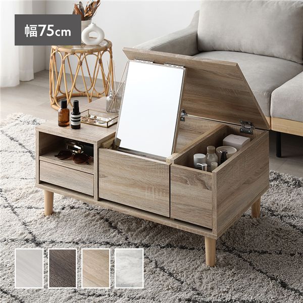 楽天市場】【送料無料（一部地域除く）】リビングテーブル テーブル