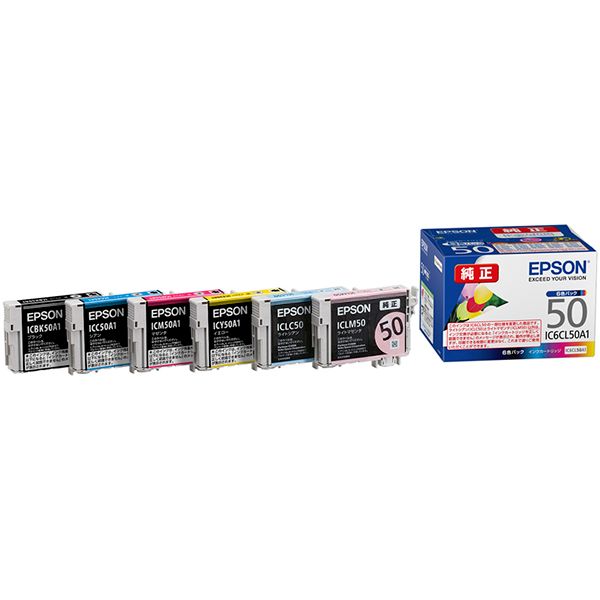 【送料無料】EPSON エプソン IC6CL50A1 インクカートリッジ 6Cパック 【純正品】