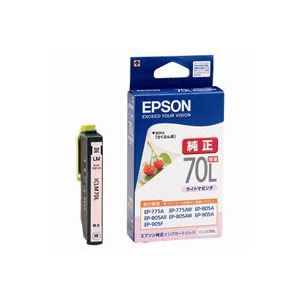 (業務用5セット)EPSON エプソン インクカートリッジ 純正 【ICLM70L】 ライトマゼンタ 増量 5,852円