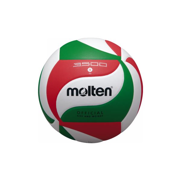 【12/24値下】【新品未使用】molten　5号球 V5M5000 ２個セット 12/24値下】【新品未使用】molten 5号球 V5M5000 2個セット