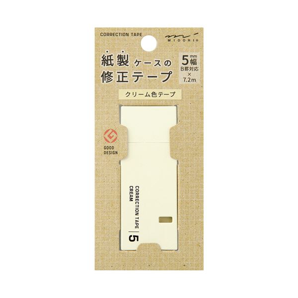 【送料無料】(まとめ) ミドリ 紙製修正テープ5mm幅×7.2m クリーム 35500006 1セット(5個) 【×5セット】|イーグルアイ店