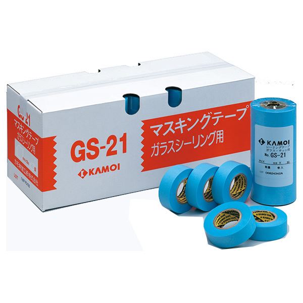 【送料無料】ガラス・サッシ用マスキングテープ GS-21 18mm×18m 水色(70巻入)