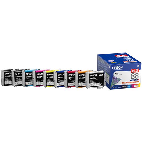 【送料無料】EPSON エプソン IC9CL88A1 インクカートリッジ 9Cパック 【純正品】