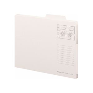 【送料無料】(まとめ) ライオン事務器持出しフォルダー A4 無着色 A4-APF-K 1セット(10冊) 【×3セット】