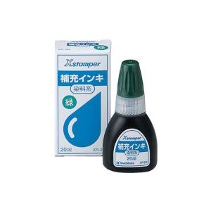 【送料無料】(業務用10セット) シヤチハタ Xスタンパー用補充インキ 【染料系/20mL】 XR-2N 緑