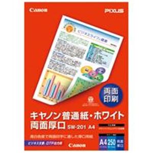 楽天市場】（まとめ）コクヨ インクジェットプリンタ用名刺カード 両面マット紙 A4 10面 KJ-10 1冊（10シート）【×20セット】 :  イーグルアイ楽天市場店