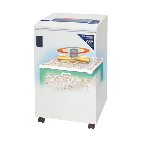 【送料無料】ナカバヤシオフィスシュレッダ ハイセキュリティタイプ A3 ダブルカット NXI-406SPH 1台|イーグルアイ店