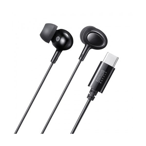 【送料無料】（まとめ） サンワサプライ USB Type-C イヤホンマイク 1.2m ブラック MM-HSTC04BK 1個 【×2セット】