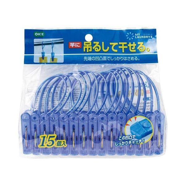 らくらくピンチ DH-22 6000個入 トマト・花等の 誘引 ピンチ クリップ 第一包装 サT 代引不可 らくらくピンチ DH-22 6000個入 トマト・花等の 誘引 ピンチ クリップ 第一