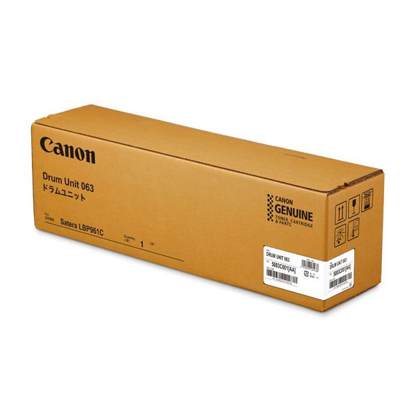 【送料無料】CANON キヤノン 5083C001 ドラムユニット 063 【純正品】｜イーグルアイ店