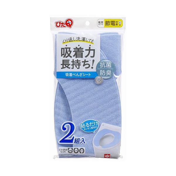【送料無料】【5セット】 レック 吸着べんざシート 2組 ブルー BB-480BX5