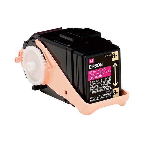 【送料無料】エプソンETカートリッジ マゼンタ Sサイズ LPC3T32M 1個