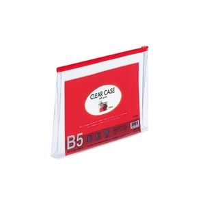 【送料無料】(業務用10セット) LIHITLAB クリアケース/クリアポーチ 【B5/ワイドマチ付き】 ヨコ型 F-73SM 赤