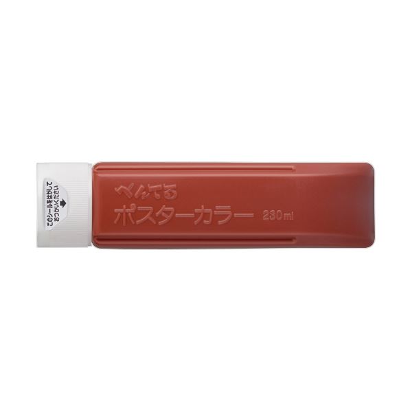 【送料無料】（まとめ） ぺんてる えのぐポスターカラー（クラス用） 単色 230mL ちゃいろ YNG3T08 1本 【×5セット】