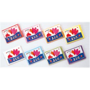 【送料無料】（まとめ）合鹿製紙 おはながみ 五色鶴 500枚 赤【×10セット】
