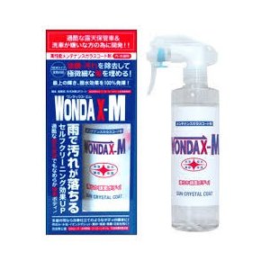 【送料無料】WONDAX(ワンダックス)メンテナンスガラスコート剤WONDAX-M(ワンダックスエム)300ml