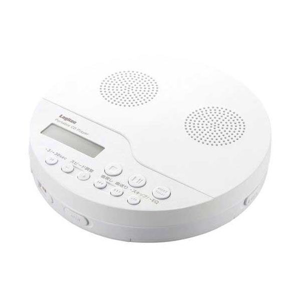 【送料無料】ポータブルCDプレーヤーLCP-PAPS02WH