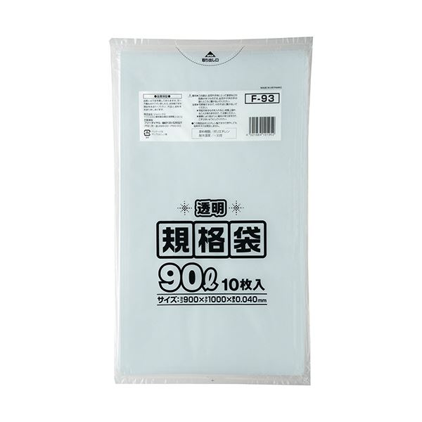【送料無料】（まとめ） ジャパックス規格ポリ袋 透明 90L F-93 1パック（10枚） 【×10セット】