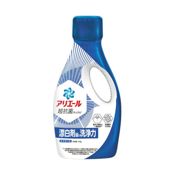 P&amp;G - アリエール イオンパワージェル 超ジャンボ＋100gが13袋 楽天市場】P&G アリエール ジェルボール プロ つめかえ ハイパー