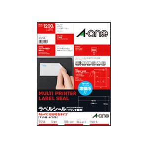 【送料無料】エーワン ラベルシール(プリンター兼用) キレイにはがせるタイプ マット紙・ホワイト A4判 12面 86.4×42.3mm 四辺余白付 31256 1冊(100シート)