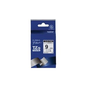 【送料無料】（まとめ）ブラザー工業 フレキシブルIDテープTZe-FX221白に黒文字【×3セット】