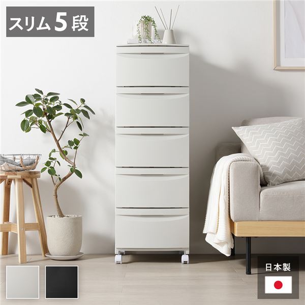 ランドリーチェスト ワイド 74cm幅 4段 ブラウン 楽天市場】ランドリーチェスト ワイド 74cm幅 4段 ブラウン【代