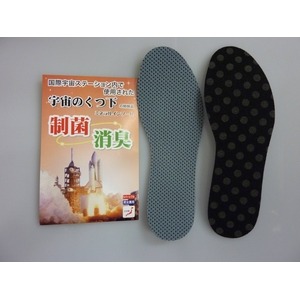 【送料無料】「宇宙のくつ下」シリーズ ミネラルインソール 水玉ブラック(リバーシブルタイプ) 24cm 【5足セット】 (靴の中敷き)