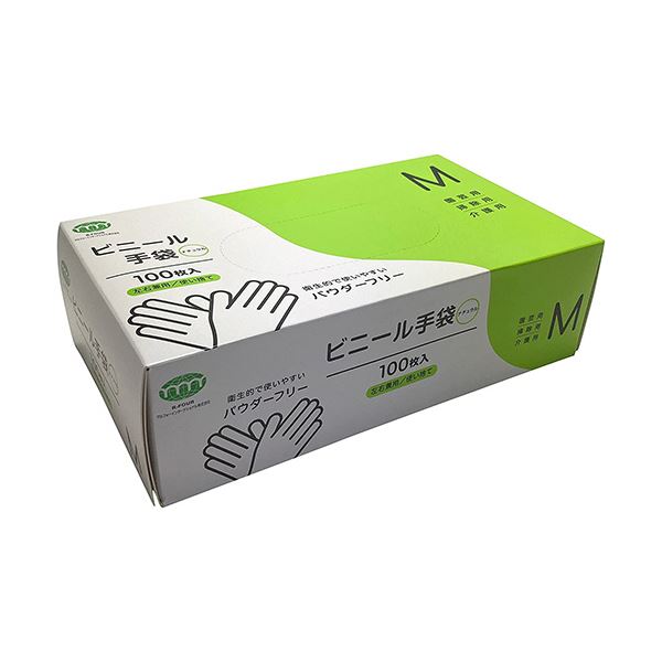 まとめ) 福徳産業 Kids純綿ぐんて ダブルカフス 黄緑 Sサイズ 1