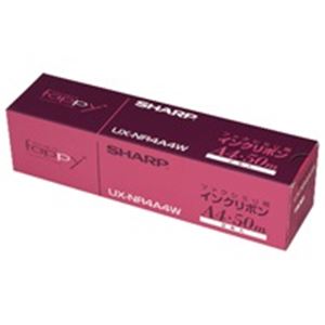 【送料無料】（まとめ）シャープ SHARP 普通紙FAXリボン UX-NR4A4W【×2セット】
