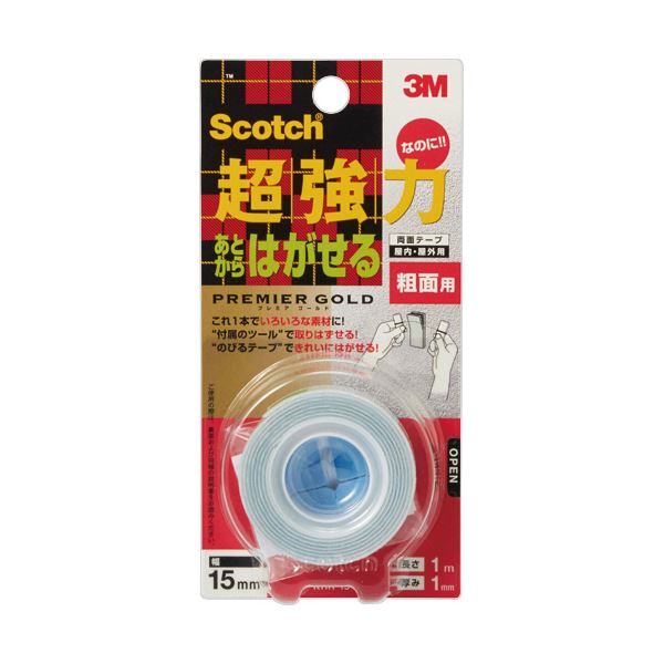 【送料無料】(まとめ) 3M スコッチ超強力なのに!あとからはがせる両面テープ プレミアゴールド 粗面用 15mm×1m KRR-15 1巻 【×5セット】